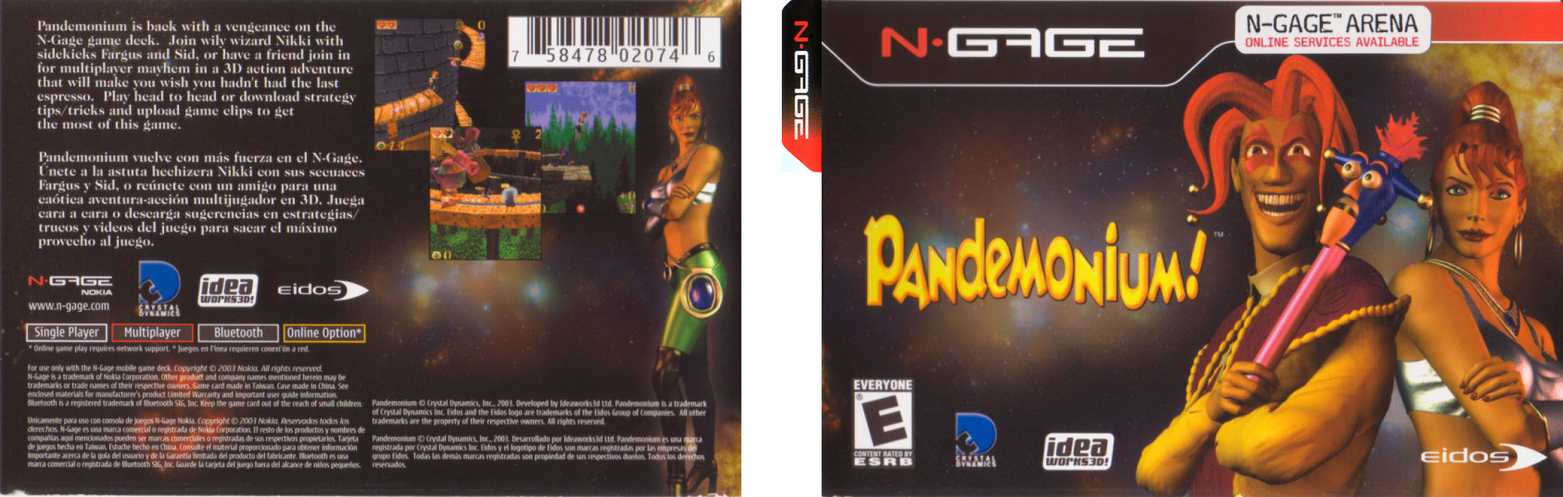 Pandemonium! — box-texture (US)