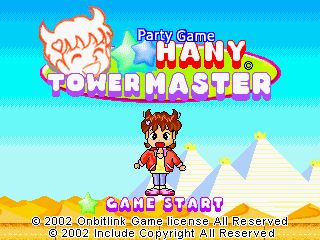 Hany Party Game — sstitle (WOR)