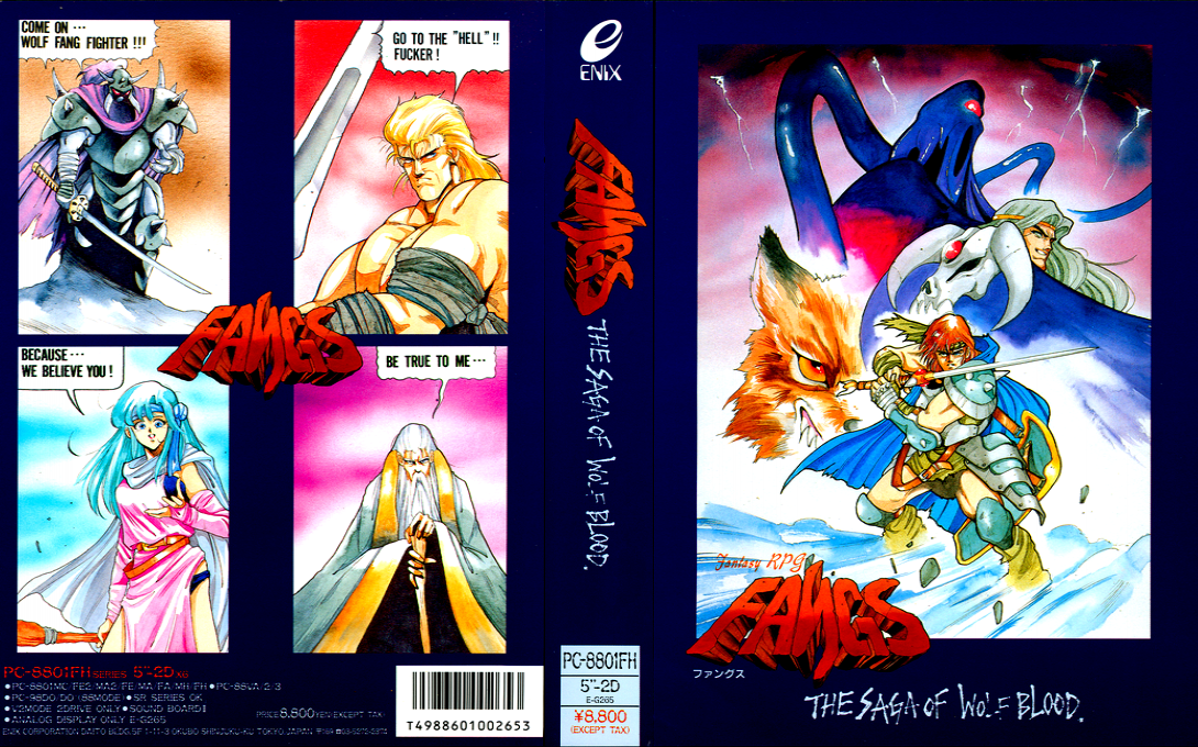 Fangs - The Saga Of Wolf Blood — box-texture (JP)