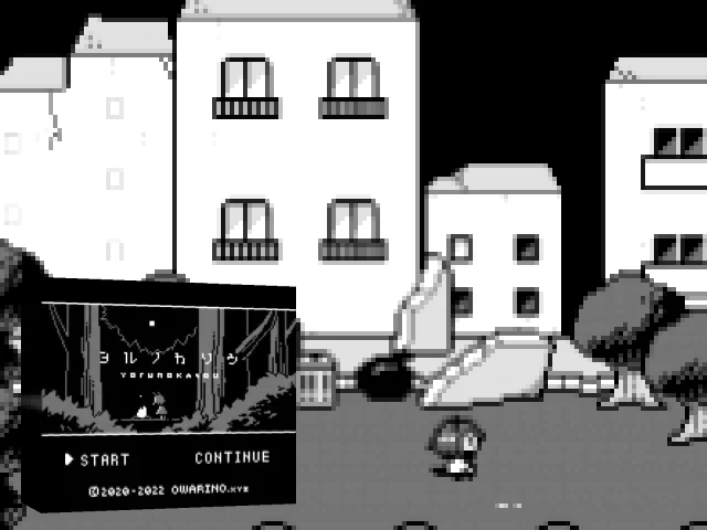 Yoru No Kasou — mixrbv2 (WOR)