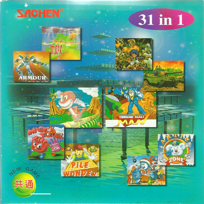 31-in-1 Mighty Mix — box-2D (TW)