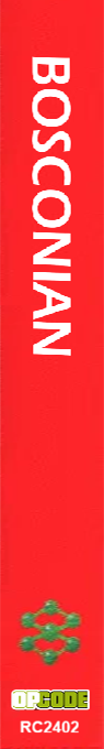 Bosconian — box-2D-side (US)
