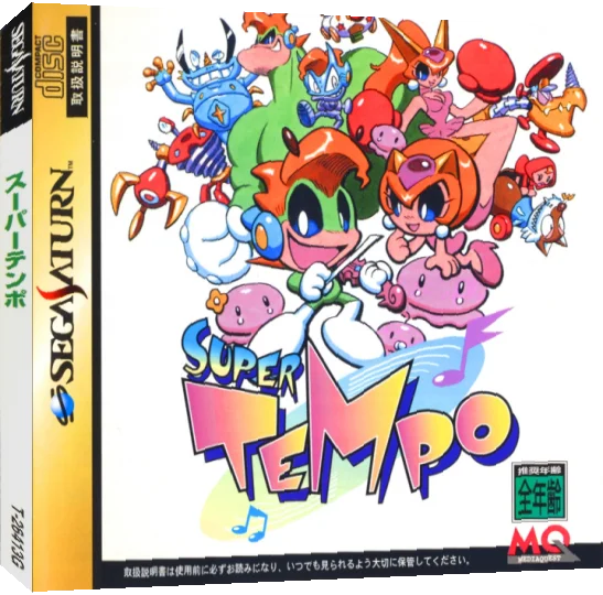Super Tempo — box-3D (JP)