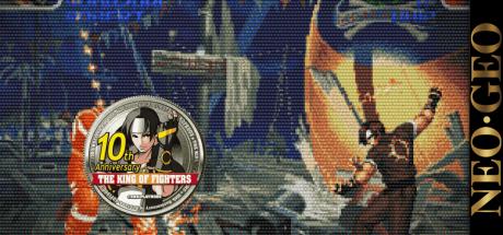 King Of Fighters 10th Anniversary, The — steamgrid