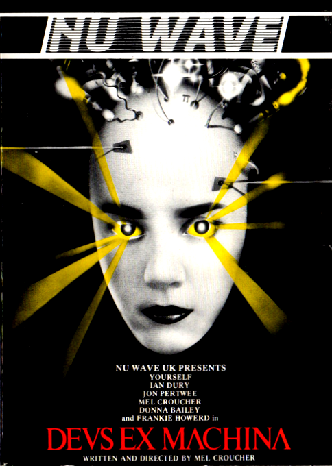 Deus Ex Machina box art