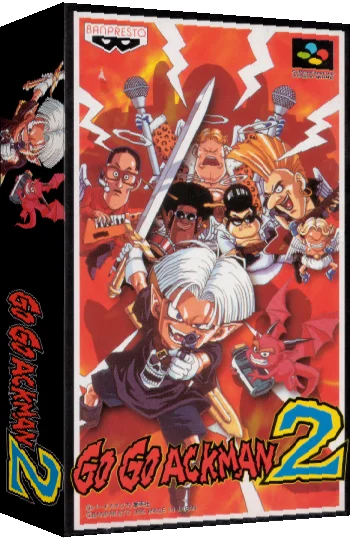 Go Go Ackman 2 — box-3D (JP)
