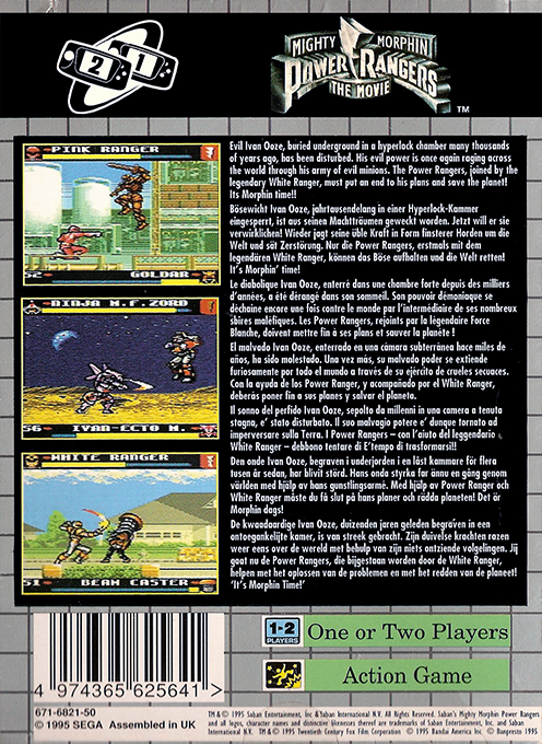 Mighty Morphin Power Rangers - The Movie — box-2D-back (EU)