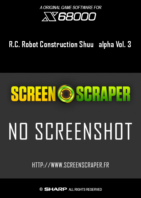 R.c. Robot Construction Shuu Alpha Vol. 3 box art