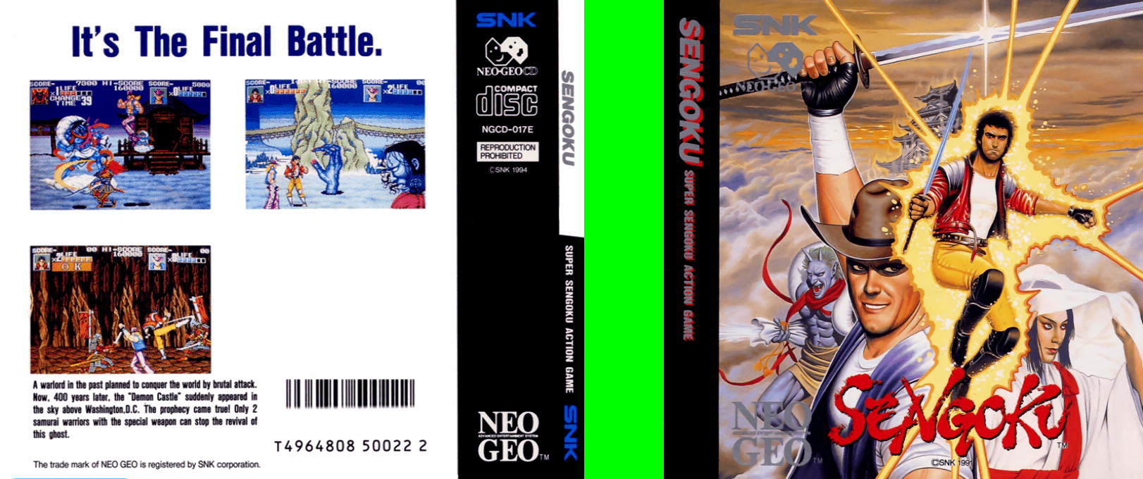 Sengoku — box-texture (WOR)