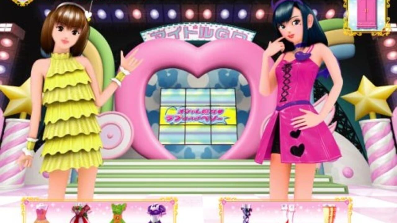 Oshare Majo Love and Berry - Cute ni Oshare — screenshot (WOR)
