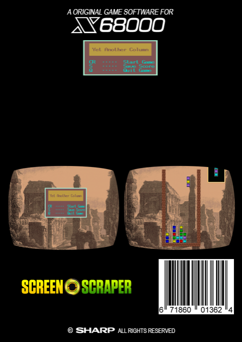 Yet Another Column — box-2D-back (SS)