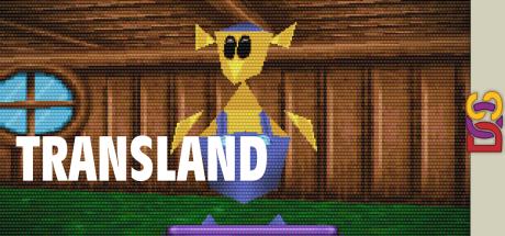 Transland — steamgrid