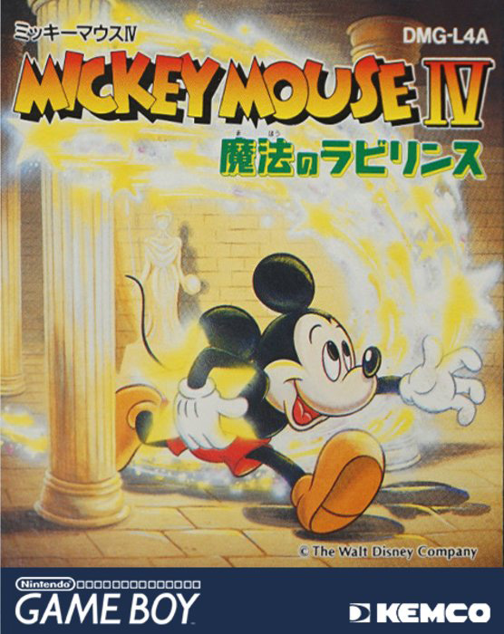 Mickey Mouse 4 box art