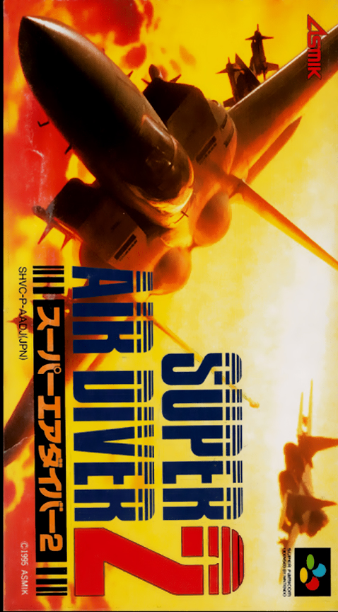 Super Air Diver 2 box art