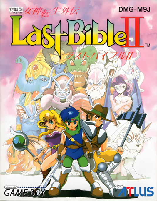 Megami Tensei Gaiden - Last Bible 2 box art