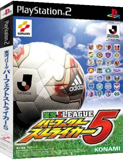 Jikkyou J. League - Perfect Striker 5 — box-3D (JP)
