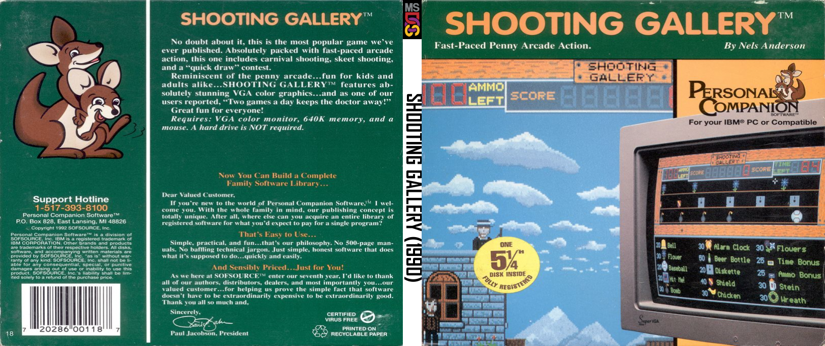 Shooting Gallery — box-texture (CUS)