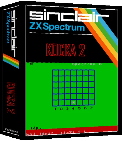 Kocka 2 — box-3D (SS)