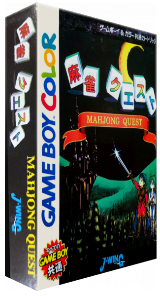 Mahjong Quest — box-3D (JP)