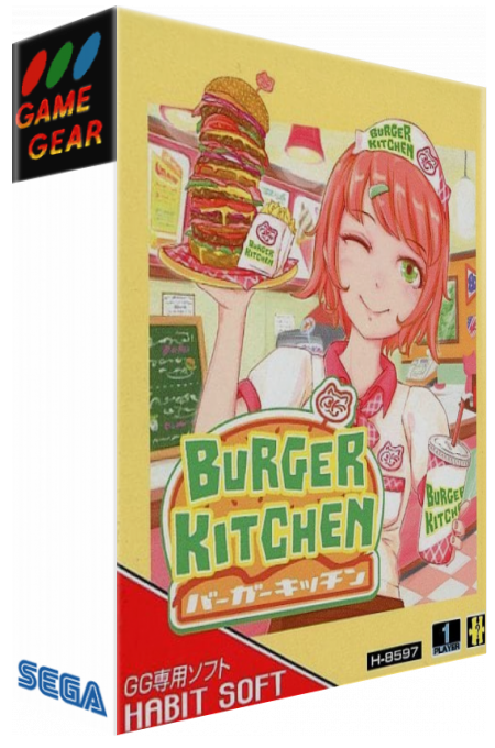Burger Kitchen — box-3D (JP)