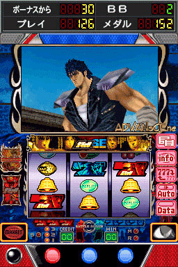 Jissen Pachi-Slot Hisshouhou! DS - Hokuto no Ken SE — ss (WOR)
