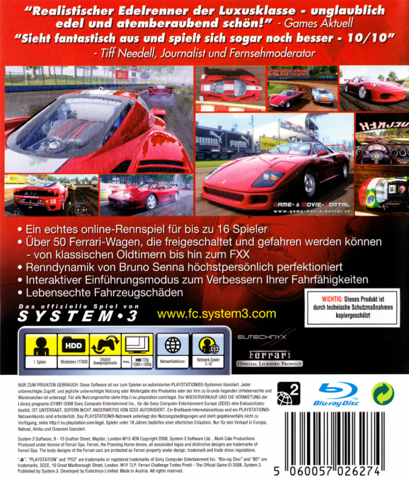 Ferrari Challenge - Trofeo Pirelli — box-2D-back (DE)