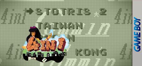 Sachen 4 In 1 Vol. 3 — steamgrid