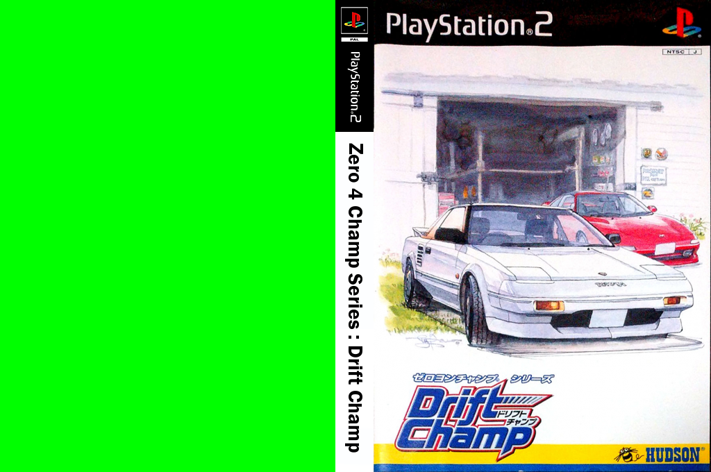 Zero 4 Champ Series - Drift Champ — box-texture (JP)