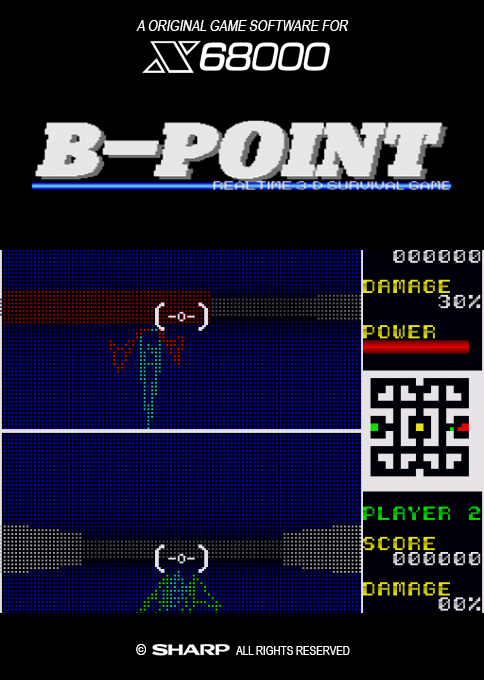 B-point box art