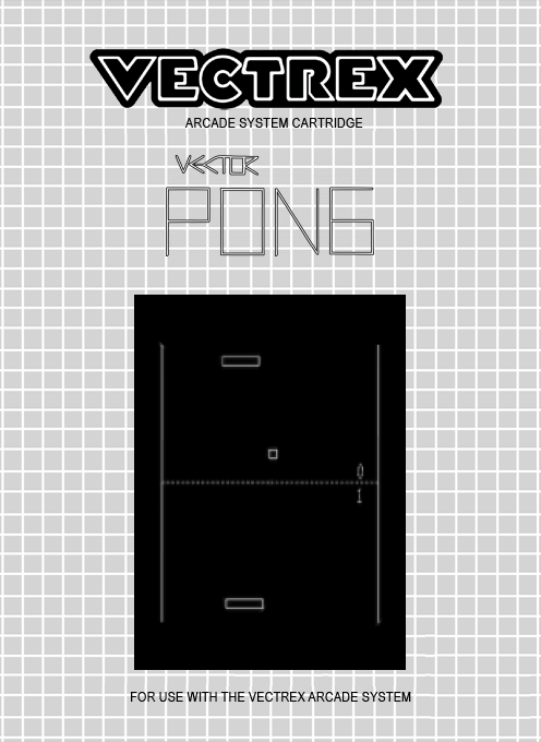 Vector Pong box art