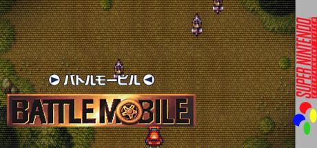 Gekitotsu Dangan Jidousha Kessen - Battle Mobile — steamgrid
