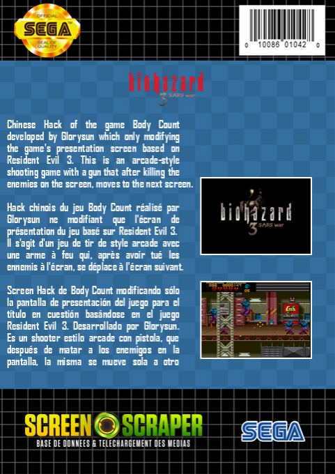 Biohazard 3 : Sars War — box-2D-back (SS)