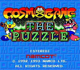 Cosmo Gang - The Puzzle — sstitle (JP)