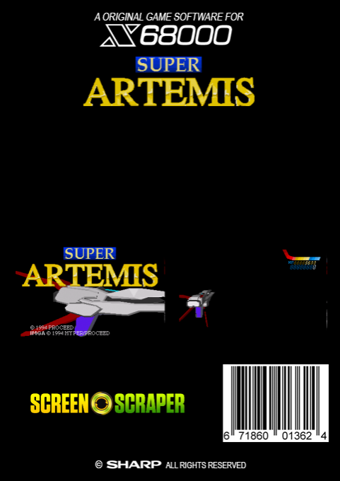 Super Artemis — box-2D-back (SS)