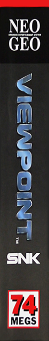 Viewpoint — box-2D-side (US)