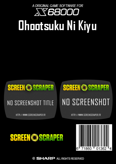 Ohootsuku Ni Kiyu — box-2D-back (SS)
