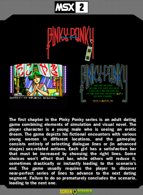 Pinky Ponky Dai-1 Shuu - Beautiful Dream — box-2D-back (SS)