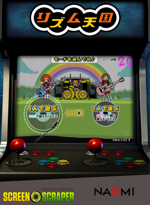 Rhythm Tengoku — box-2D (SS)