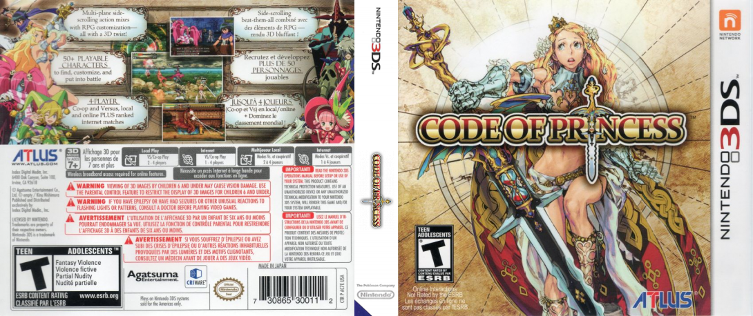 Code of Princess — box-texture (US)