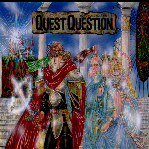 Quest Question — sstitle (WOR)