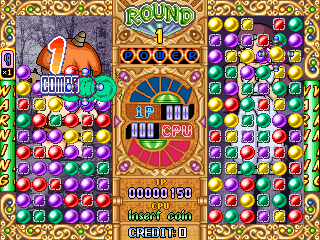 Pitapat Puzzle — ss (WOR)