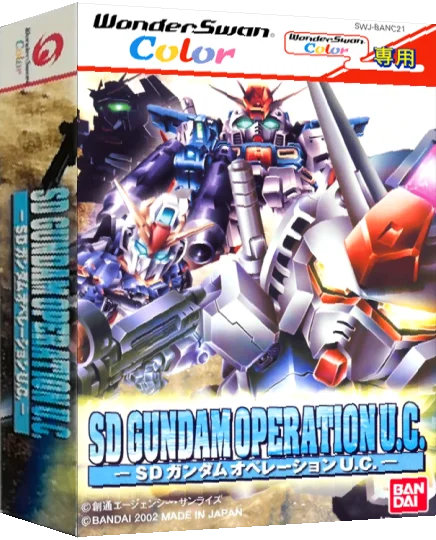 SD Gundam - Operation U.C. — box-3D (JP)