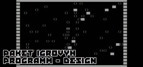 Paket Igrovyh Programm - Design 1 — steamgrid
