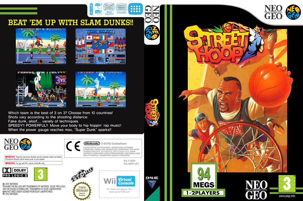 Street Hoop — box-texture (EU)
