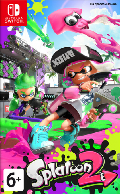 Splatoon 2 — box-2D (RU)