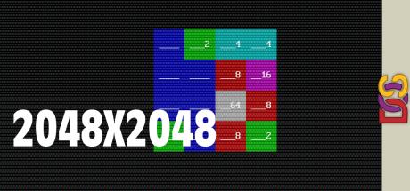 2048x2048 — steamgrid