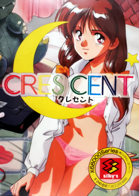 Crescent box art