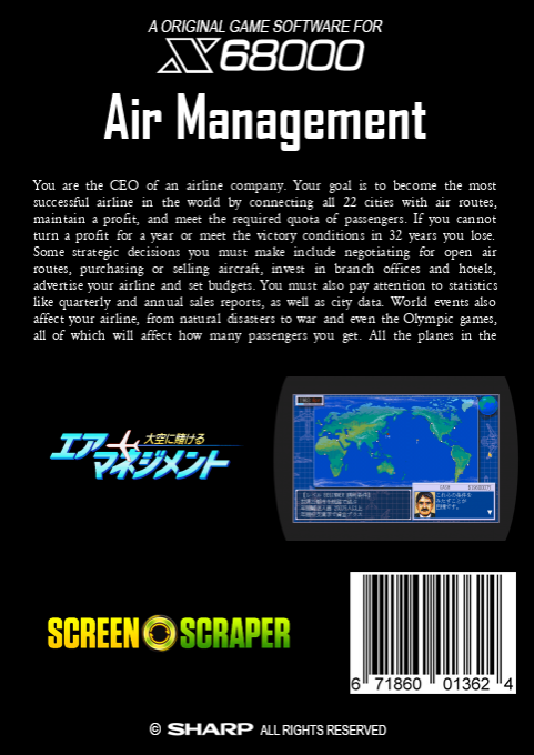 Air Management — box-2D-back (SS)