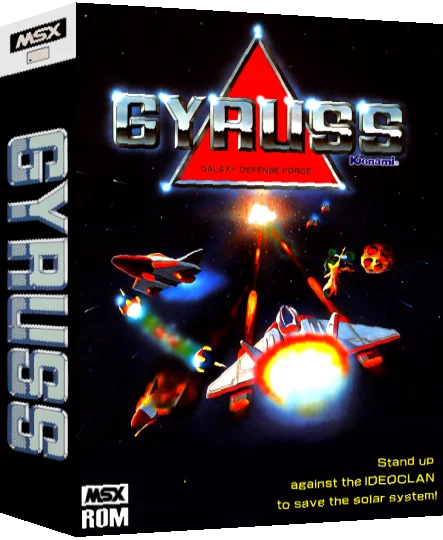 Gyruss — box-3D (WOR)