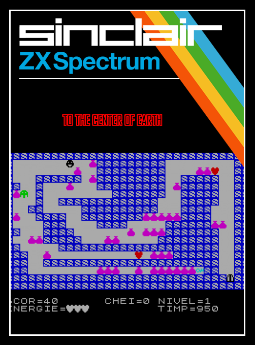 To The Center Of Earth box art